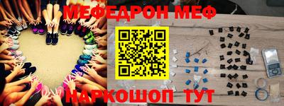героин Кимры