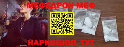 героин Кимры