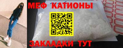 2c-b Кинель