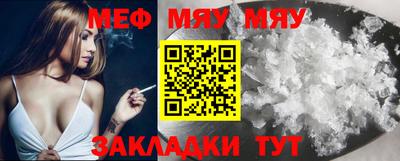 героин Кимры