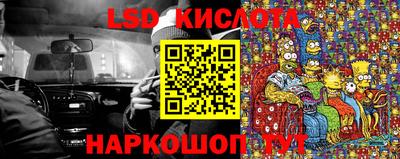 героин Кимры