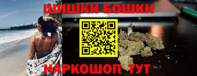 героин Кимры