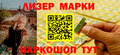 героин Кимры