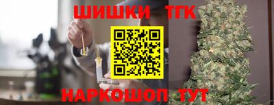 2c-b Кинель
