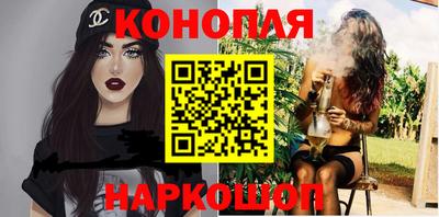 2c-b Кинель