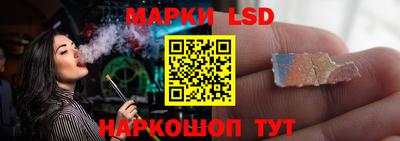героин Кимры