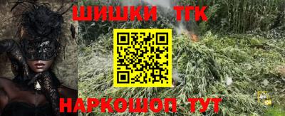 героин Кимры