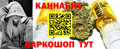 прущая мука Кингисепп