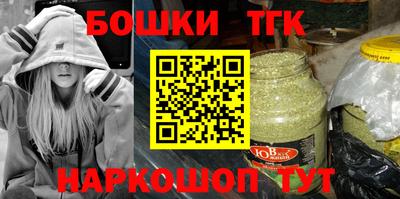 героин Кимры