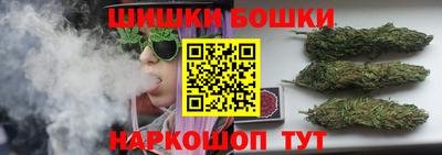прущая мука Кингисепп