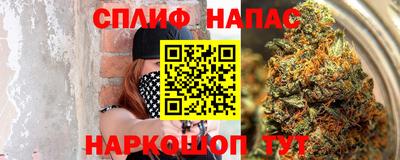 героин Кимры