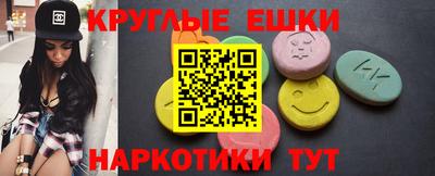 героин Кимры