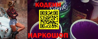прущая мука Кингисепп