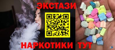 прущая мука Кингисепп