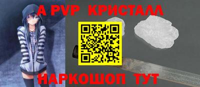 героин Кимры