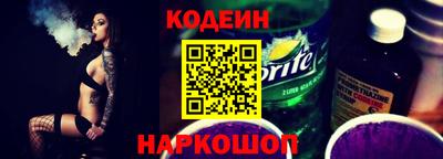 прущая мука Кингисепп