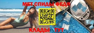 прущая мука Кингисепп