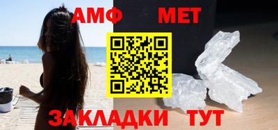 героин Кимры