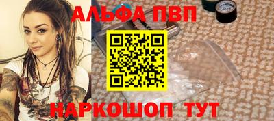 прущая мука Кингисепп