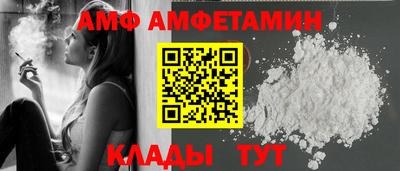 прущая мука Кингисепп