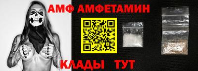 героин Кимры