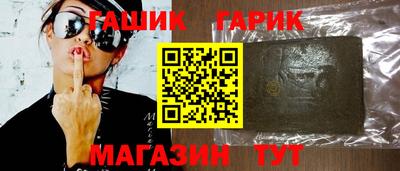 прущая мука Кингисепп