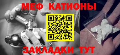 прущая мука Кингисепп
