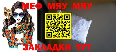 2c-b Кинель